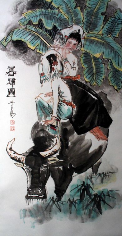 暮歸圖